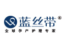 藍絲帶產后恢復中心