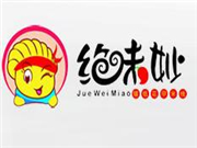 絕味妙錫紙花甲米線