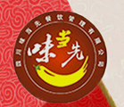 小粉哥花甲米線