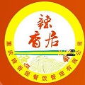 辣香居花甲米線