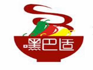 嘿巴適花甲米線