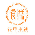 食光雨花甲米線