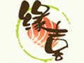 緣喜壽司