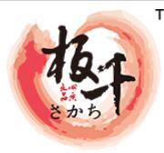 板千回轉壽司