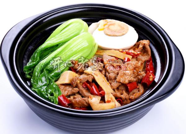開心老婆煲仔飯