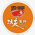 香皖功夫煲仔飯