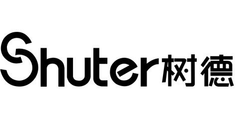 樹德文具