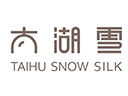 太湖雪家紡