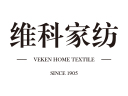 維科家紡