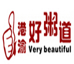 港渝好粥道