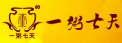 德一無二粥吧