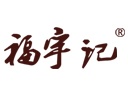 福宇記黃燜雞米飯