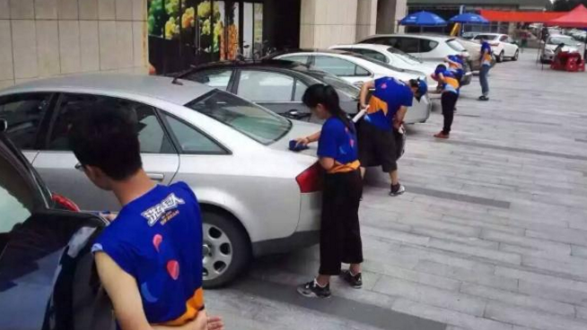 洗車超人