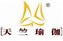 天竺瑜伽
