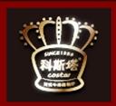 牛排加盟店十大品牌排行榜 牛排加盟店要多少錢