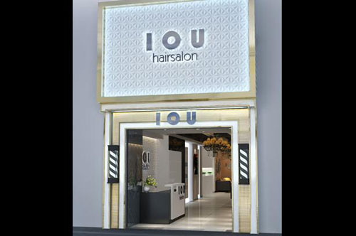 2018美發店加盟10佳品牌排行榜2