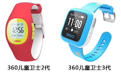 兒童智能手表哪個牌子好？十大兒童智能手表品牌排行榜
