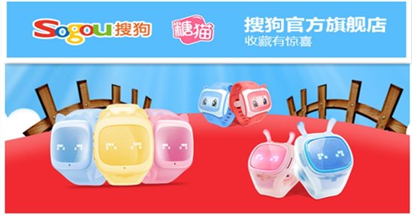 兒童智能手表哪個牌子好？十大兒童智能手表品牌排行榜