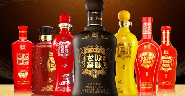 烈酒哪個品牌好？十大全球烈酒品牌排行榜