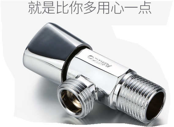 三角閥的價格  三角閥十大品牌排行榜