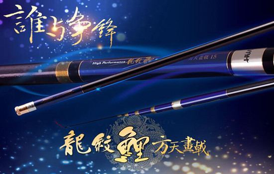 十大釣具連鎖加盟品牌排行榜