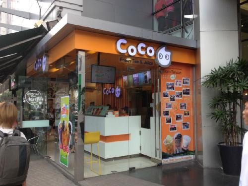 奶茶加盟店10大品牌 