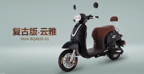 電動車品牌招商加盟代理排行榜