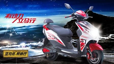 電動車品牌招商加盟代理排行榜