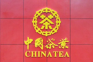 哪個牌子的綠茶好？中國十大綠茶品牌排行榜