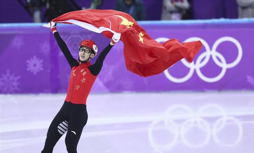 2018平昌冬季奧運會獎牌榜