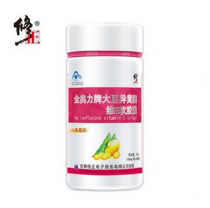 大豆異黃酮品牌排行榜十強