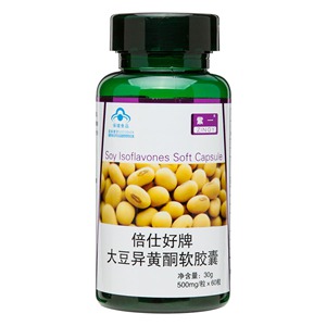 大豆異黃酮品牌排行榜十強