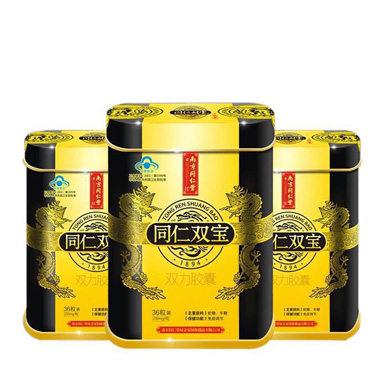 偉哥多少錢？國產偉哥（壯陽產品）十大品牌排行榜6