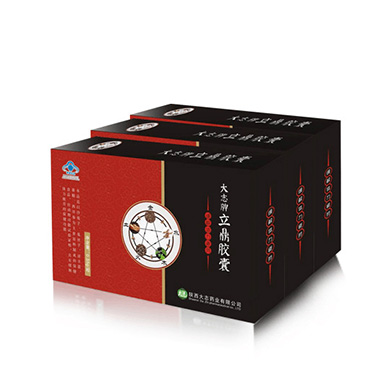 偉哥多少錢？國產偉哥（壯陽產品）十大品牌排行榜8