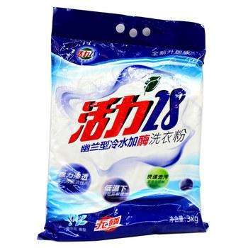 細數曾經風光無限如今衰落的十大國產民族品牌