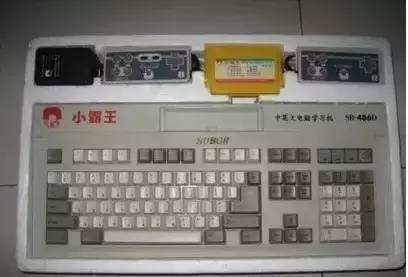 衰落的十大國產民族品牌