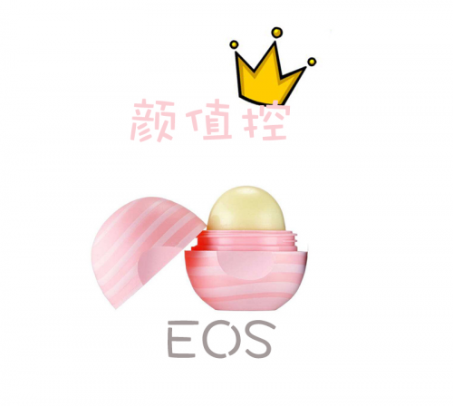 打針注射out！扒一扒堪比豐唇的潤唇膏們18