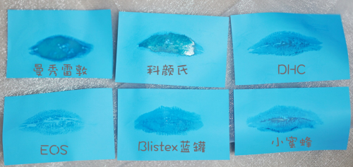 打針注射out！扒一扒堪比豐唇的潤唇膏們15