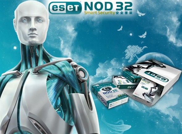 ESETNOD32