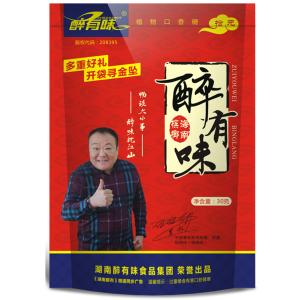 醉有味檳榔