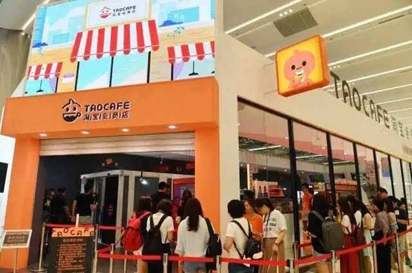 十大無人便利店排行榜