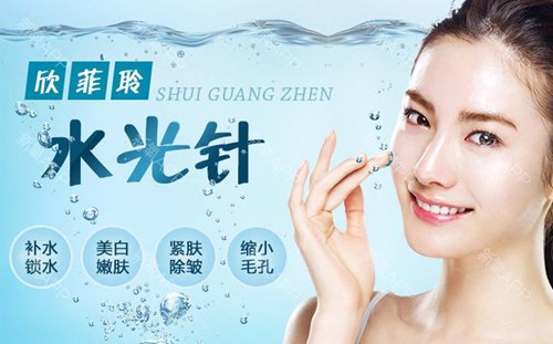 注射用玻尿酸品牌