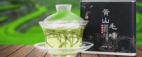 中國十大名貴茶葉