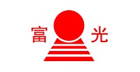 富光