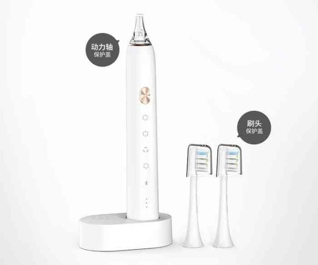 十大電動牙刷品牌排名8