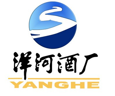 中國十大名酒排行榜 茅臺可以在中國排第幾6