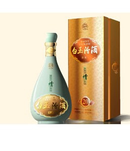 中國十大名酒排行榜 茅臺可以在中國排第幾13