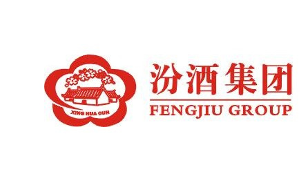 中國十大名酒排行榜 茅臺可以在中國排第幾12