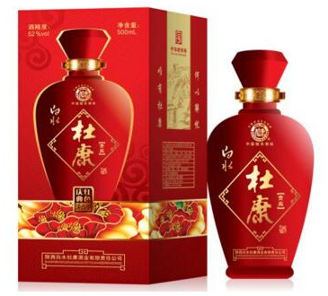 2017最新中國十大白酒品牌排行榜3