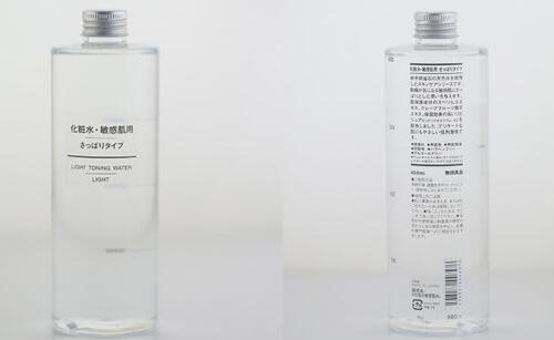 2017年十大補水保濕產品排行榜2
